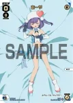 SPDi03-19 SP あーや
