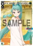 SPDi11-01 SP 欠片へ一歩 ヒラナ(お風呂上がりの香り付き)