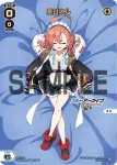 SPDi31-02 SP 美甘ネル
