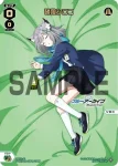 SPDi31-02 SP 美甘ネル