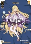 SPDi34-07 SP ピルルク