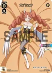 SPDi34-26 SP ミカエラ