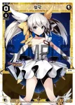 SPDi35-01P P-SP タマ