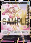 SPDi37-06 SP TOO BADLY(congratulationカード)