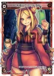 SPK07-02 SP アロス・ピルルク