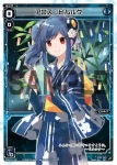 SPK07-02 SP アロス・ピルルク