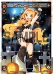 SPK08-02 SP アロス・ピルルク