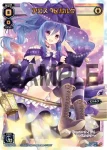 SPK08-03 SP 闘娘 翠子