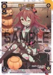 SPK08-03 SP 闘娘 翠子