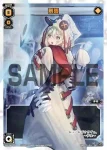 SPK08-09 SP 夢限