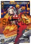 SPK08-11 SP 花蕾の巫女 ユキ