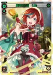 SPK09-08 SP カーニバル †0†