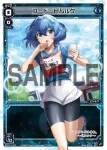 SPK14-04 SP メル＝レディ