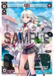 SPK15-01 SP 夢限