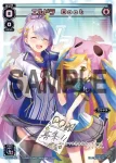 SPK15-01 SP 夢限