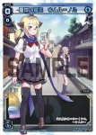 SPK18-01 SP 奏世の鍵主 ウムル＝ノル