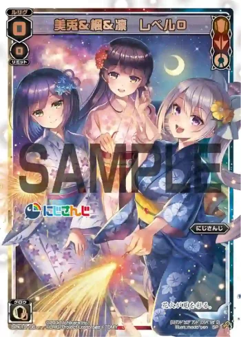 SPK19-06 SP 美兎&楓&凛 レベル0