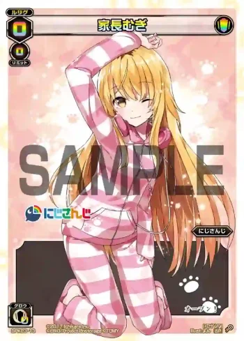 SPK23-13 SP 家長むぎ(WIXOSS Limited supply set にじさんじver. vol.2)