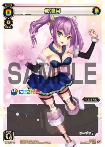 SPK23-15 SP 桜凛月(WIXOSS Limited supply set にじさんじver. vol.2)