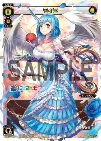 SPK23-23 SP モイラ(WIXOSS Limited supply set にじさんじver. vol.2)
