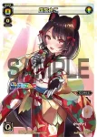 SPK24-01 SP 戌亥とこ