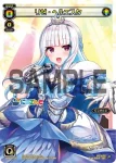 SPK24-01 SP 戌亥とこ