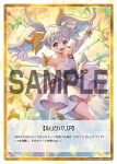 WX24-P1-TK1A | WX24-P1-TK1B TK 【トークン】リミットアッパー | 《ゲーム１回》使用済み