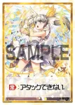 WX24-P1-TK2A | WX24-P1-TK2B TK 【トークン】ルリグバリア | 【常】：アタックできない。