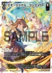WX24-P4-004 LR 自己顕火