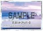 WX25-CD1-22 ST サーバント  #