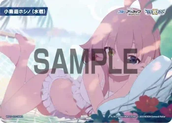 WX25-CD1-TKR01 TKR 【トークン】小鳥遊ホシノ(水着)