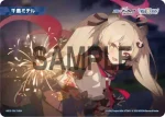 WX25-CD1-TKR05 TKR 【トークン】黒見セリカ