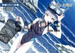 WX25-CD1-TKR08 TKR 【トークン】砂狼シロコ(水着)