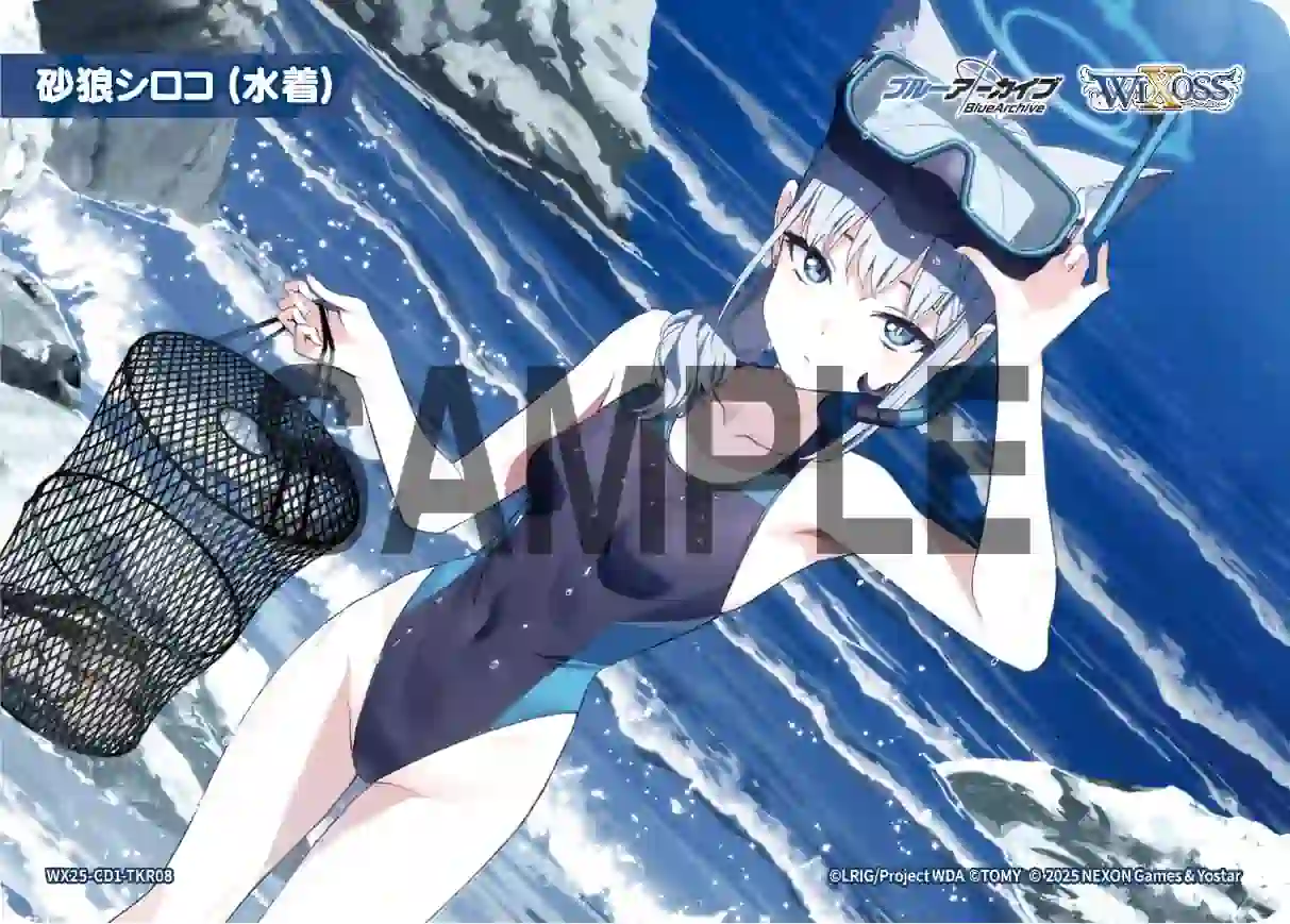 wx-wx25-cd1-tkr08 WX25-CD1-TKR08 TKR 【トークン】砂狼シロコ(水着)