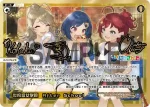 WXDi-CP01-??? ??? とこ