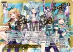 WXDi-CP01-003P LRP OBSYDIA SALVAGE(簽名)