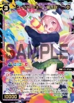 WXDi-CP01-030 SR コード2434 鷹宮リオン