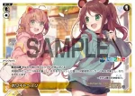 WXDi-CP01-054 Re DEATH DECK