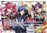 WXDi-CP01-055 Re ゼノ・クラスタ