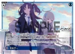 WXDi-CP02-001P LRP ティーパーティー(初回版/カード名修正前)