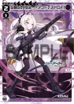 WXDi-CP02-023 LC 補習授業部