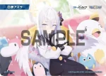 WXDi-CP02-TKR02 TKR 【トークン】美甘ネル
