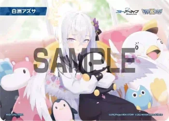 WXDi-CP02-TKR01 TKR 【トークン】白洲アズサ
