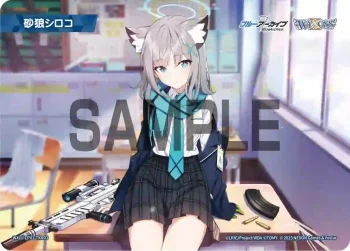 WXDi-CP02-TKR03 TKR 【トークン】砂狼シロコ
