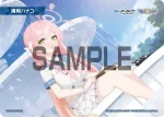 WXDi-CP02-TKR05 TKR 【トークン】浦和ハナコ