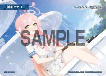 WXDi-CP02-TKR05 TKR 【トークン】浦和ハナコ