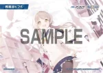 WXDi-CP02-TKR05 TKR 【トークン】浦和ハナコ