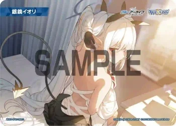 WXDi-CP02-TKR11 TKR 【トークン】銀鏡イオリ