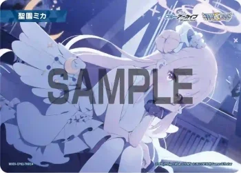WXDi-CP02-TKR14 TKR 【トークン】聖園ミカ