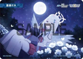 WXDi-CP02-TKR15 TKR 【トークン】蒼森ミネ